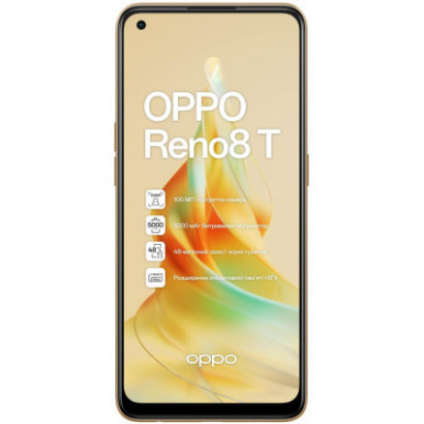 Смартфон Oppo Reno8 T 8/128GB Sunset Orange (OFCPH2481_ORANGE)-14-изображение