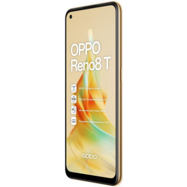 Смартфон Oppo Reno8 T 8/128GB Sunset Orange (OFCPH2481_ORANGE)-16-изображение