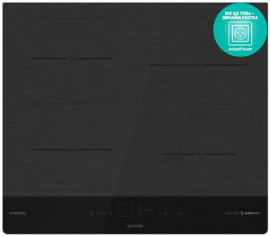 Електрична варильна поверхня Gorenje IT 643 SYB (BI6BA-T0)-5-зображення