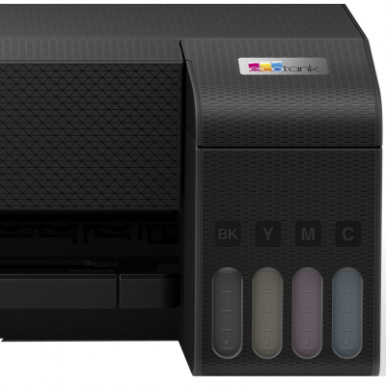 Струйный принтер Epson EcoTank L1250 (C11CJ71404)-11-изображение