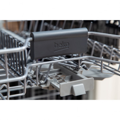 Посудомийна машина Beko MDIN48523AD-17-зображення