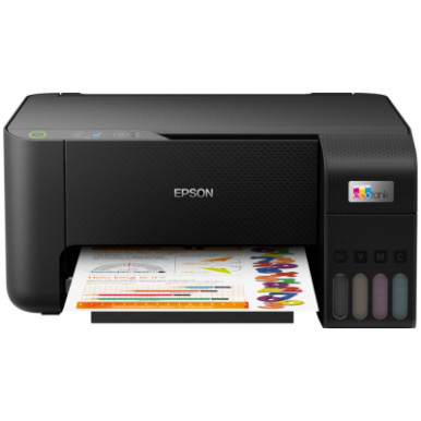 Многофункциональное устройство Epson EcoTank L3201 (C11CJ69402)-9-изображение