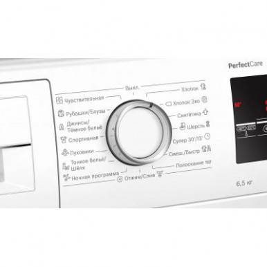 Пральна машина Bosch WLP2026MBL-10-изображение
