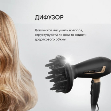 Фен Rowenta CV8840F0-15-изображение