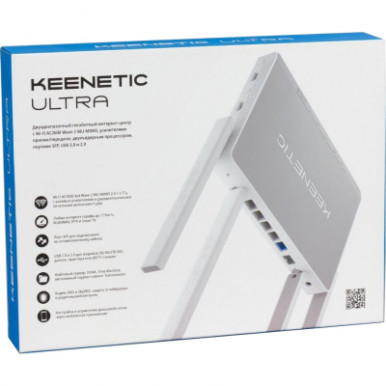 Маршрутизатор Keenetic ULTRA (KN-1810-01EN)-14-зображення