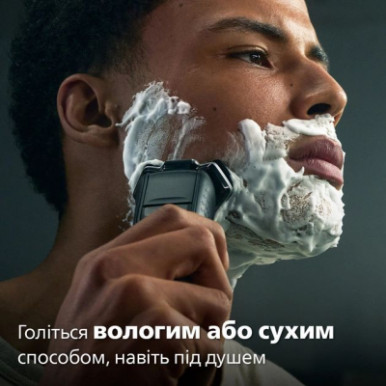 Електробритва Philips S5887/10-27-зображення