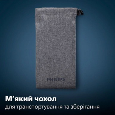 Електробритва Philips S5887/10-31-зображення