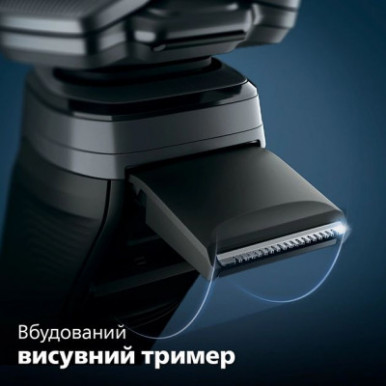 Електробритва Philips S5887/30-23-зображення