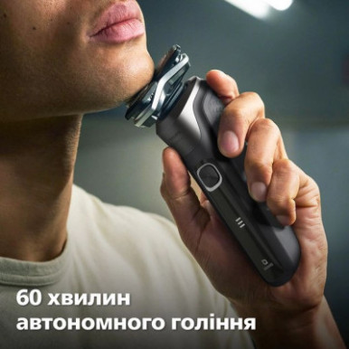 Електробритва Philips S5887/30-24-зображення