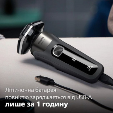 Електробритва Philips S5887/30-25-зображення