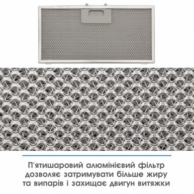 Витяжка ELEYUS GEMINI 800 LED 52 BL-38-зображення