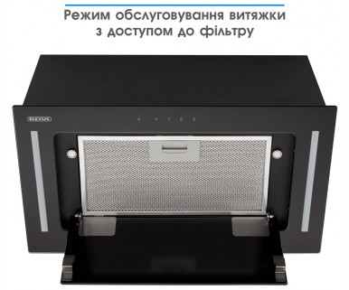 Витяжка ELEYUS GEMINI 800 LED 52 BL-30-зображення