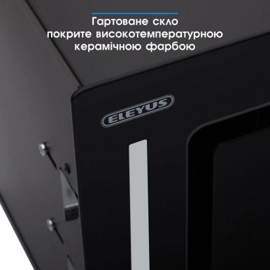 Витяжка ELEYUS GEMINI 800 LED 52 BL-28-зображення