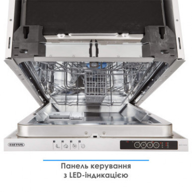Посудомийна машина ELEYUS DWO 45024-18-зображення
