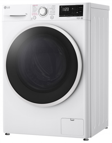 Пральна машина LG F2V3HS7WW-48-зображення