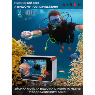 Екшн-камера AirOn ProCam 7 DS (4822356754476)-12-зображення