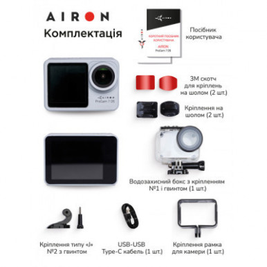 Екшн-камера AirOn ProCam 7 DS (4822356754476)-18-зображення