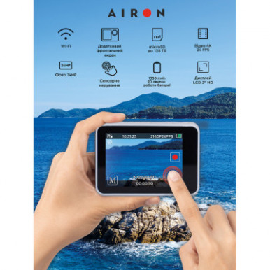 Екшн-камера AirOn ProCam 7 DS (4822356754476)-19-зображення