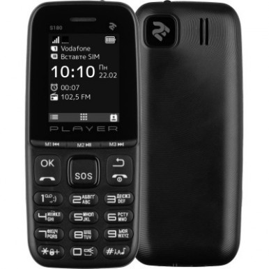 Мобільний телефон 2E S180 2021 Black (688130243377)-11-зображення