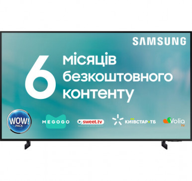 Телевізор Samsung UE65CU8000UXUA-10-зображення