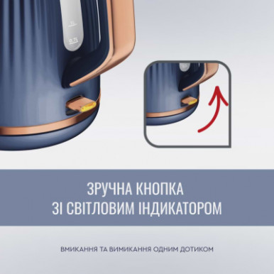 Чайник Tefal KO251430-19-зображення