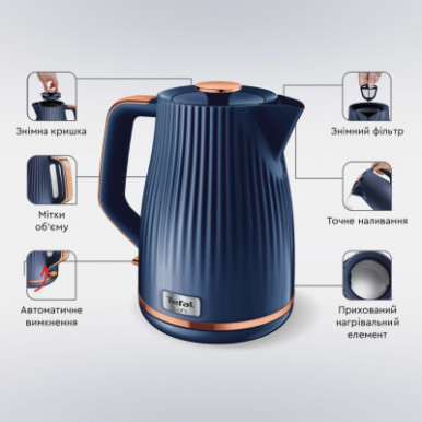 Чайник Tefal KO251430-21-зображення