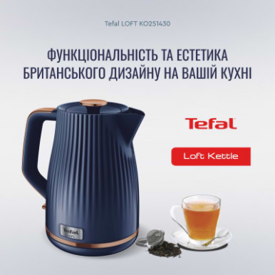 Чайник Tefal KO251430-28-зображення