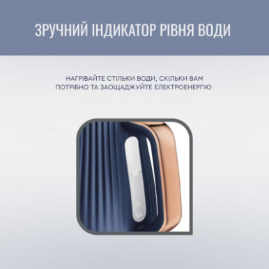 Чайник Tefal KO251430-30-зображення
