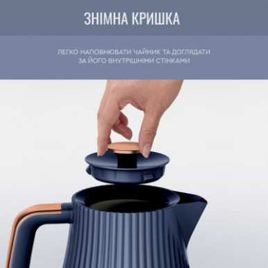 Чайник Tefal KO251430-31-зображення