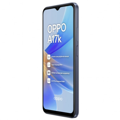 Смартфон OPPO A17k 3/64Gb (navy blue)-21-зображення