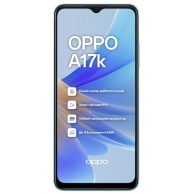 Смартфон OPPO A17k 3/64Gb (blue)-14-зображення