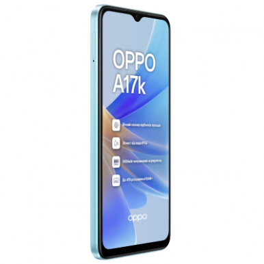 Смартфон OPPO A17k 3/64Gb (blue)-20-зображення