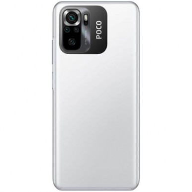Смартфон Poco M5s 6/128GB White-15-изображение