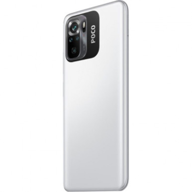 Смартфон Poco M5s 6/128GB White-10-изображение