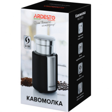 Кавомолка Ardesto WCG-8301-14-изображение