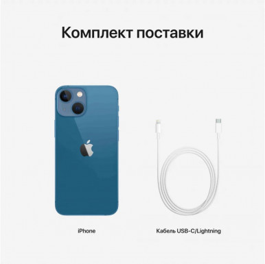 Apple iPhone 13 128GB Blue-20-зображення