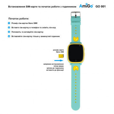 Смарт-годинник AmiGo GO001 iP67 Green-21-зображення