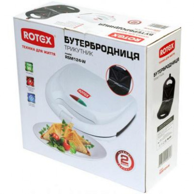 Бутербродниця ROTEX RSM124-W-5-зображення