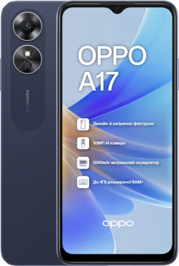 Смартфон OPPO A17 4/64Gb Midnight Black-12-зображення