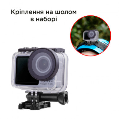 Экшн-камера AirOn ProCam 7 DS 30 in1 kit (4822356754798)-11-изображение