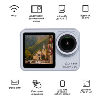 Экшн-камера AirOn ProCam 7 DS 30 in1 kit (4822356754798)-12-изображение
