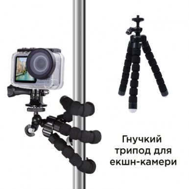 Экшн-камера AirOn ProCam 7 DS 30 in1 kit (4822356754798)-13-изображение