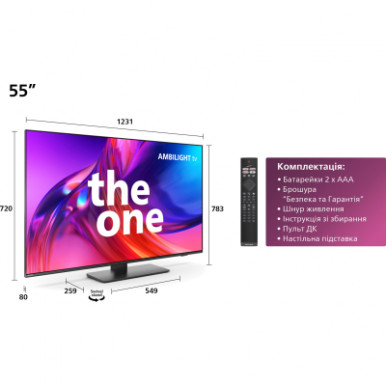Телевізор Philips 55PUS8818/12-12-зображення