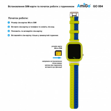 Смарт годинник AmiGo GO004 Splashproof Camera+LED Green -13-зображення