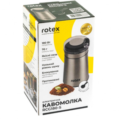 Кофемолка Rotex RCG180-S-15-изображение