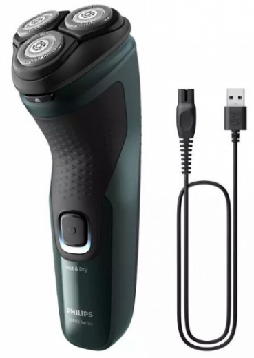 Электробритва Philips X3002/00-14-изображение