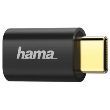 Батарея универсальная HAMA "X13" Power Bank, 13000 мАг (00178984)-11-изображение
