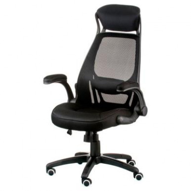 Офисное кресло Special4You Briz 2 black (E4961)-8-изображение