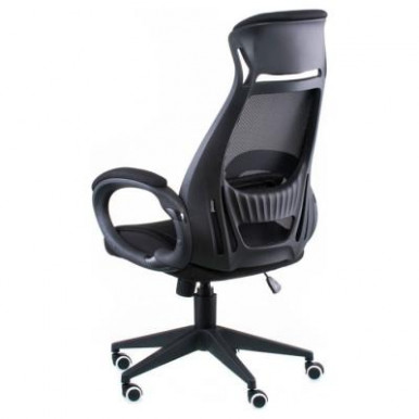 Офісне крісло Special4You Briz black fabric (E5005)-7-зображення