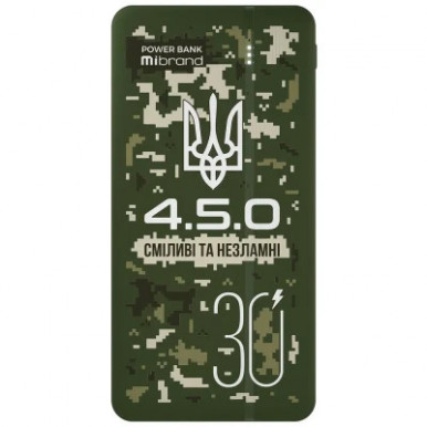 Power Bank Mibrand "4.5.0" 30000mAh 20W Forest spirit-14-зображення